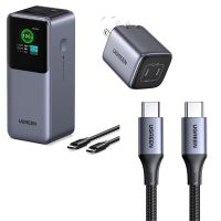 UGREEN Ultimate Charging Bundle (Power Bank + Charger + Cable)